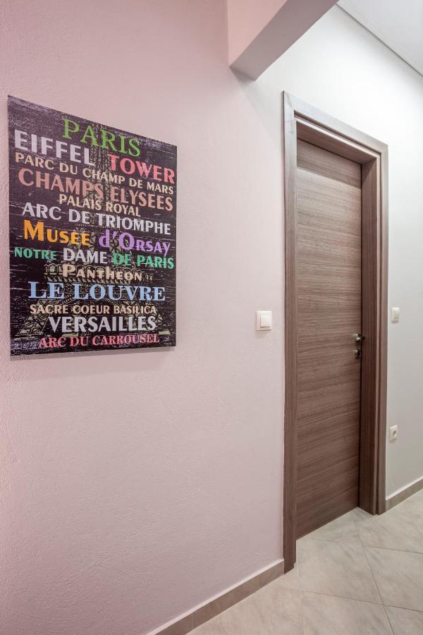 Be Queen-Your Urban Stay Thessaloníki Eksteriør bilde
